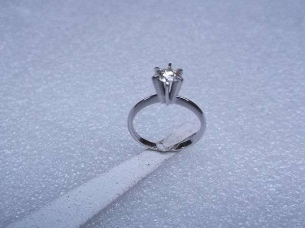 Solitário de Diamante
